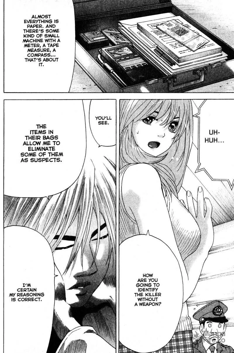 Remote; .remote. Chapter 66 page 18 - 