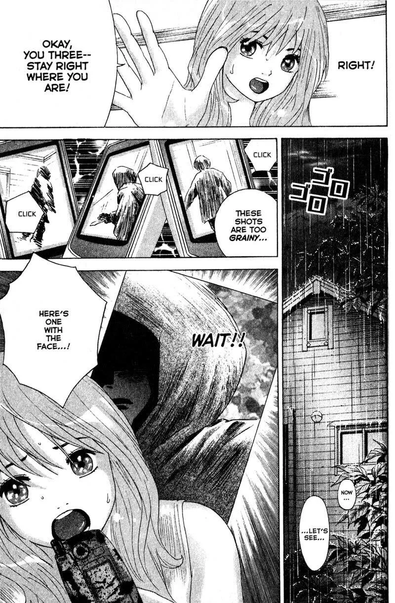 Remote; .remote. Chapter 66 page 3 - 