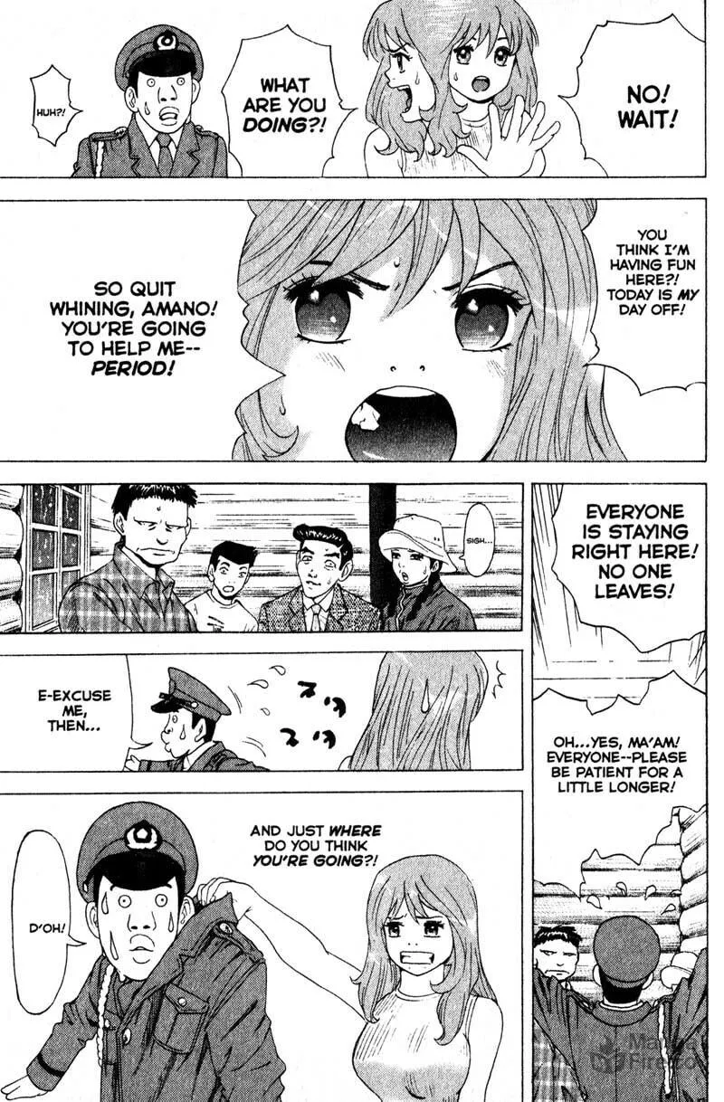 Remote; .remote. Chapter 67 page 5 - 