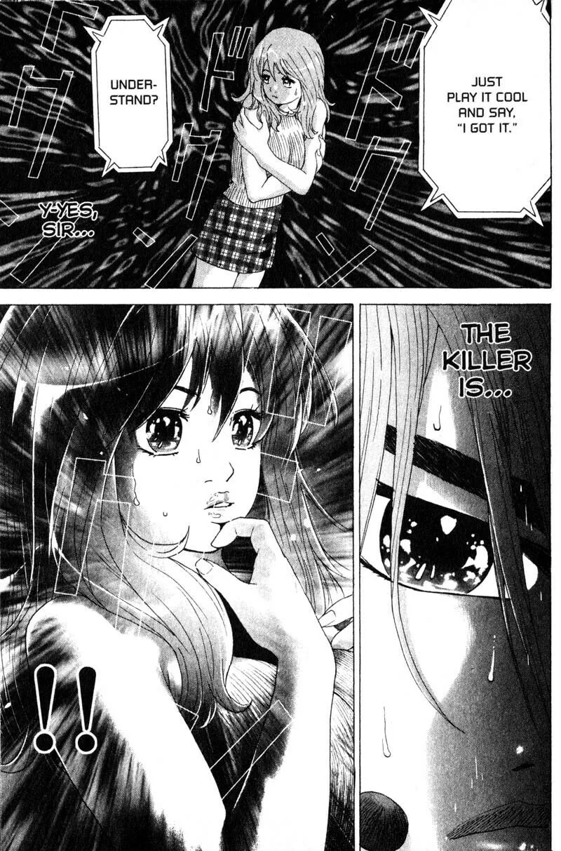 Remote; .remote. Chapter 67 page 7 - 