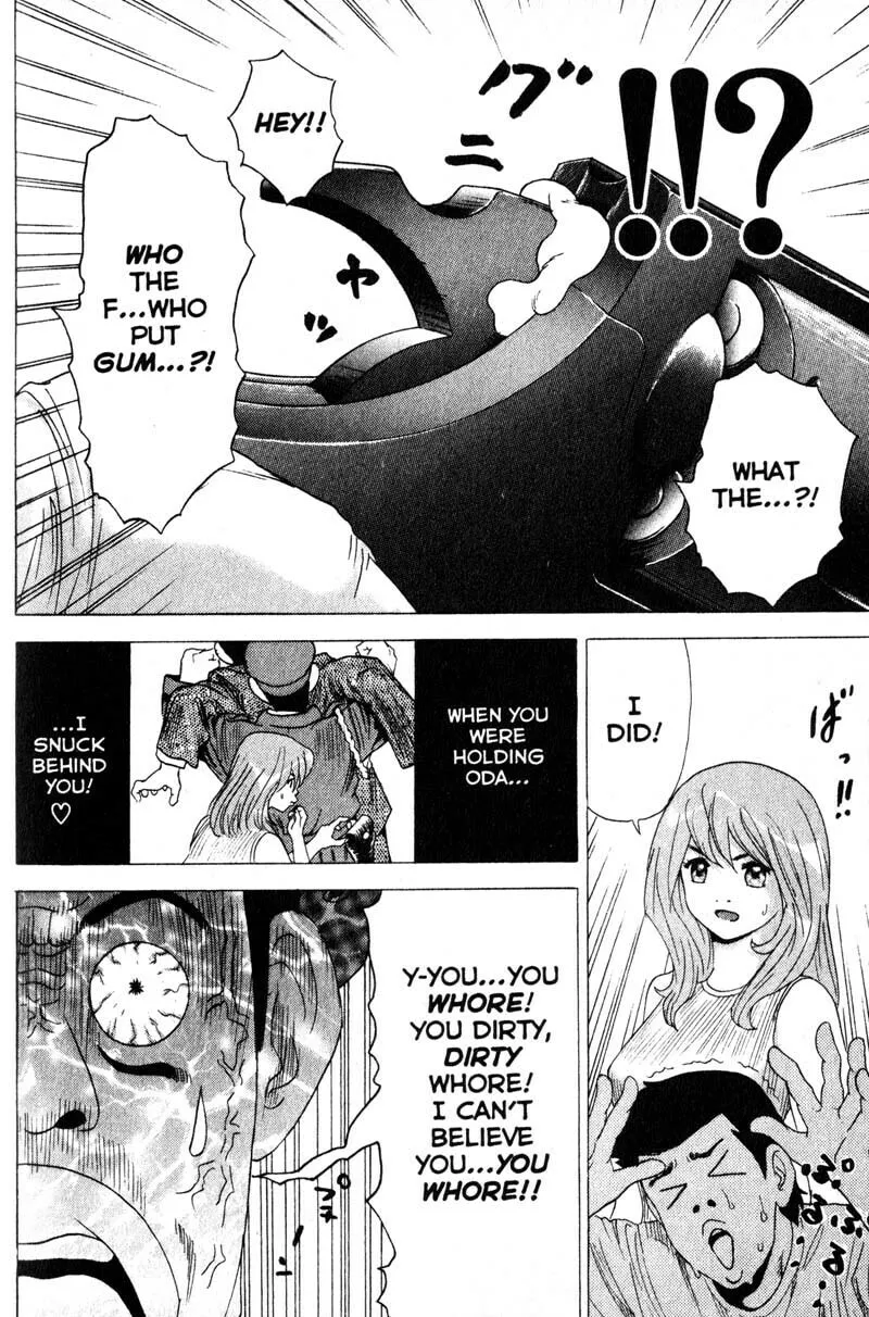 Remote; .remote. Chapter 68 page 11 - 