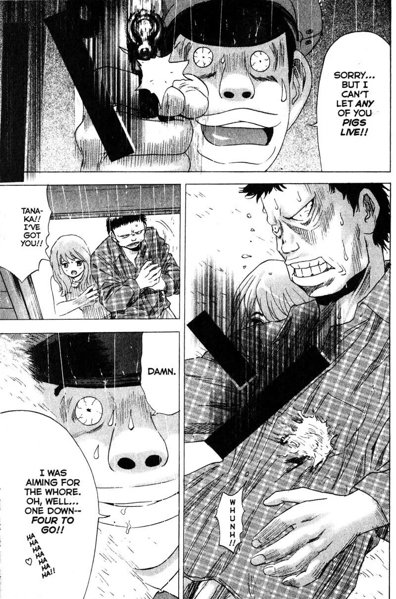 Remote; .remote. Chapter 68 page 14 - 
