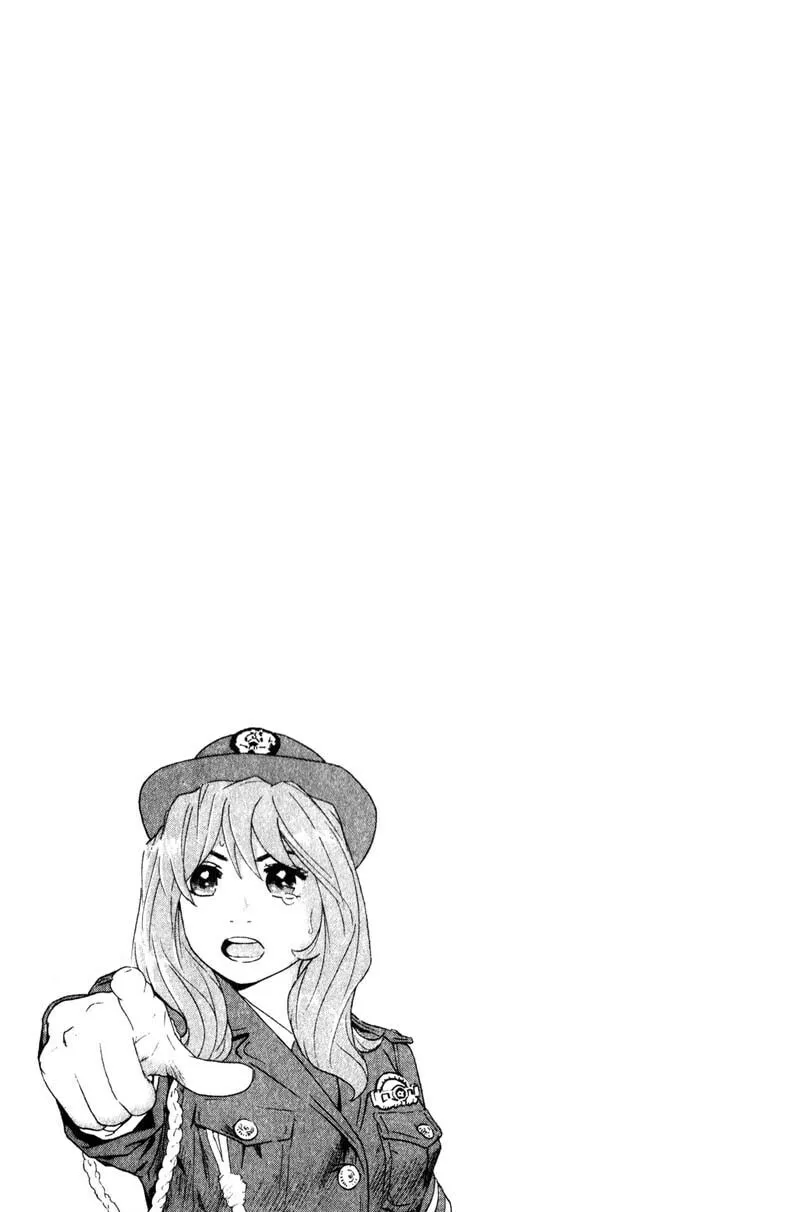 Remote; .remote. Chapter 68 page 22 - 