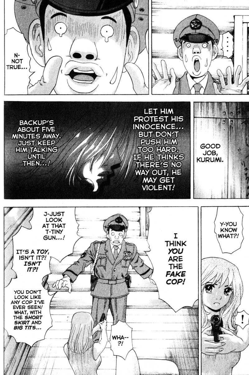 Remote; .remote. Chapter 68 page 4 - 