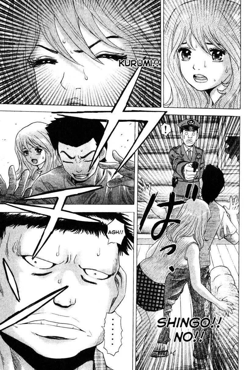 Remote; .remote. Chapter 68 page 10 - 