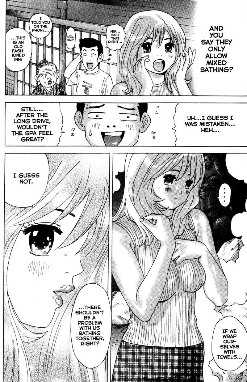 Remote; .remote. Chapter 69 page 13 - 