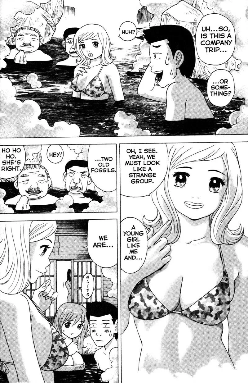 Remote; .remote. Chapter 69 page 19 - 