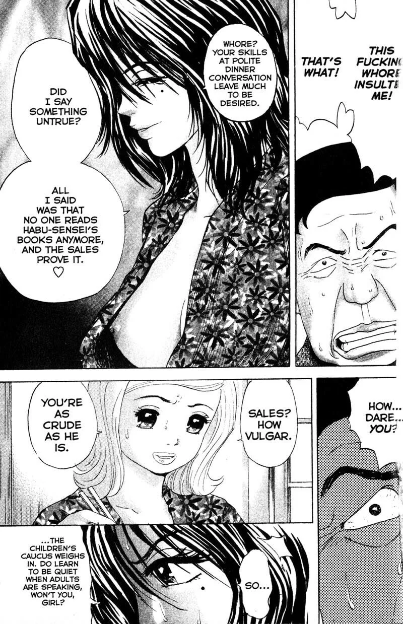 Remote; .remote. Chapter 70 page 11 - 