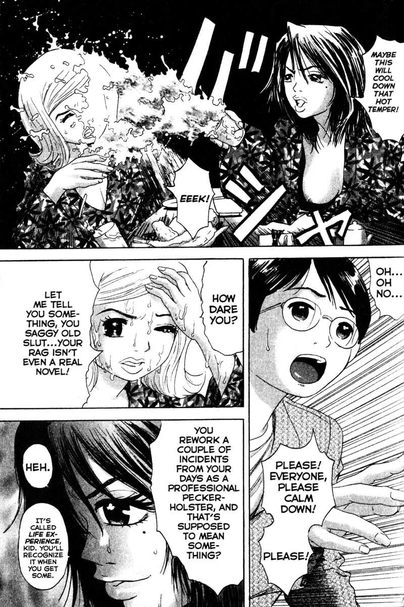 Remote; .remote. Chapter 70 page 13 - 