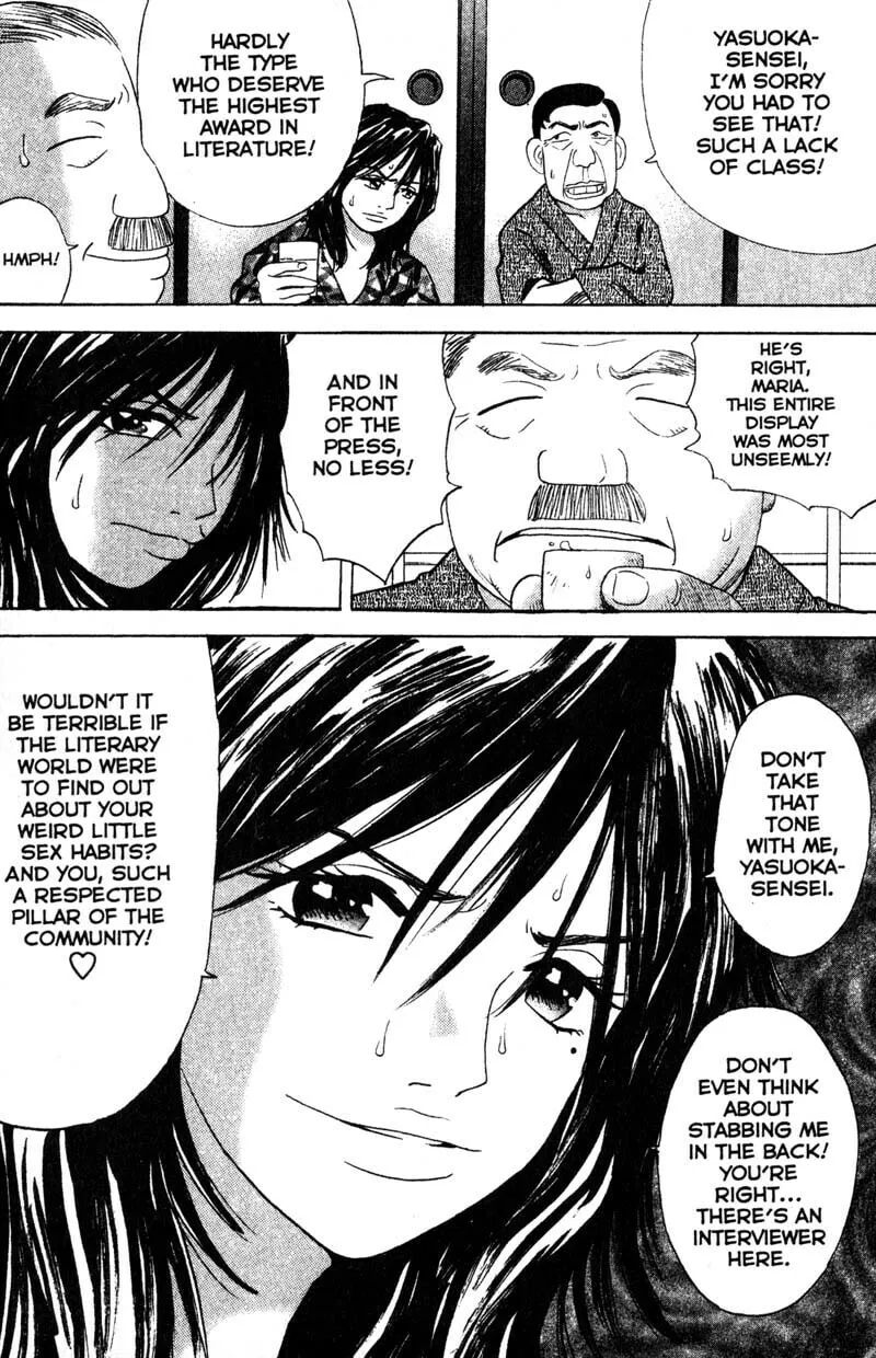 Remote; .remote. Chapter 70 page 16 - 