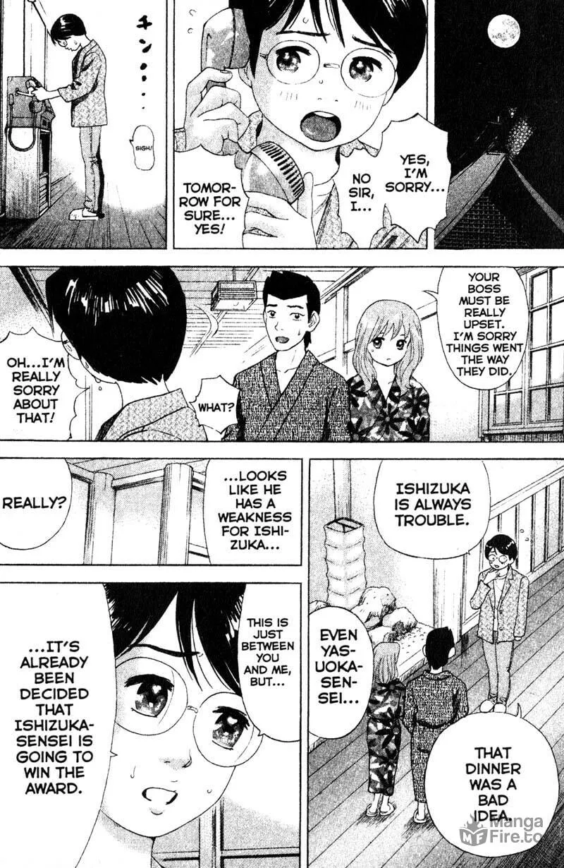 Remote; .remote. Chapter 70 page 18 - 
