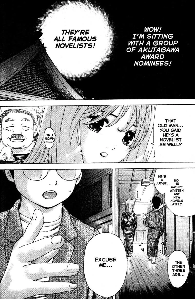 Remote; .remote. Chapter 70 page 4 - 