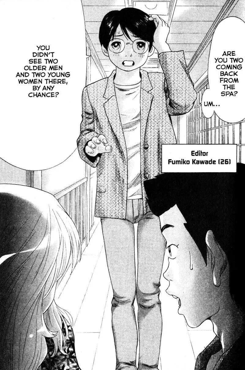 Remote; .remote. Chapter 70 page 5 - 