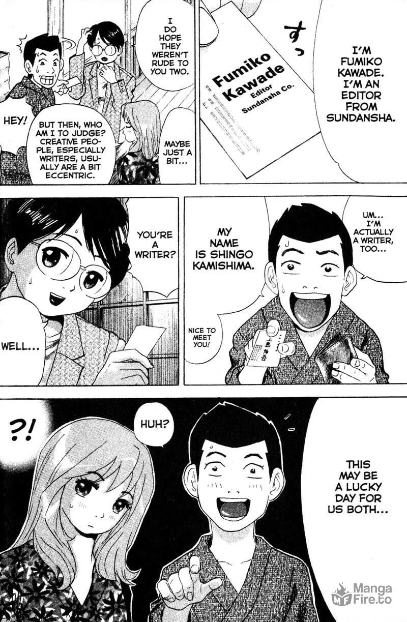Remote; .remote. Chapter 70 page 6 - 