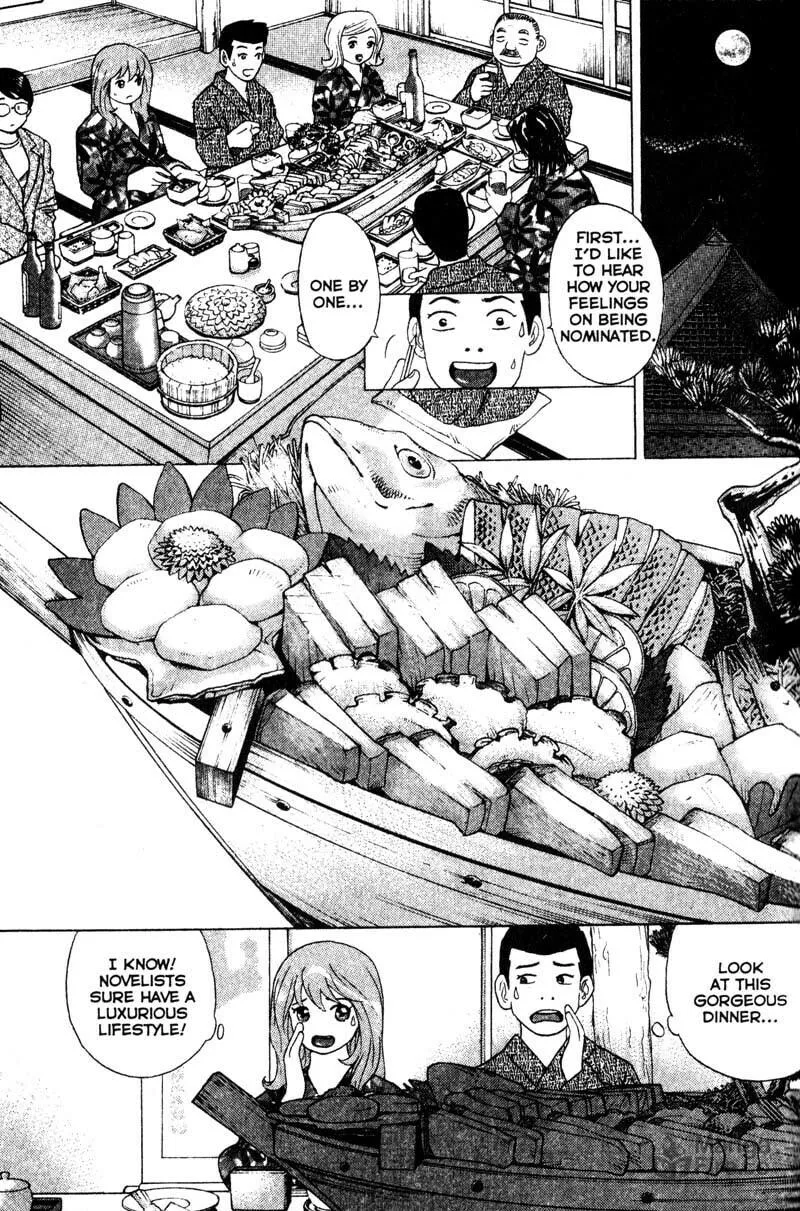 Remote; .remote. Chapter 70 page 9 - 