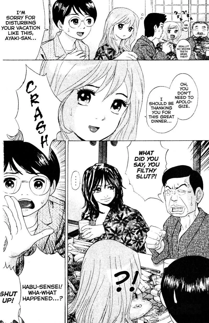 Remote; .remote. Chapter 70 page 10 - 