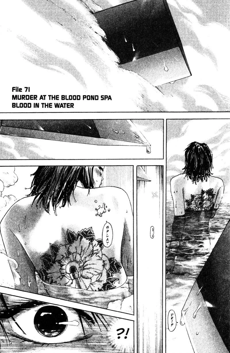 Remote; .remote. Chapter 71 page 1 - 