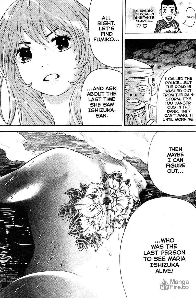 Remote; .remote. Chapter 71 page 12 - 