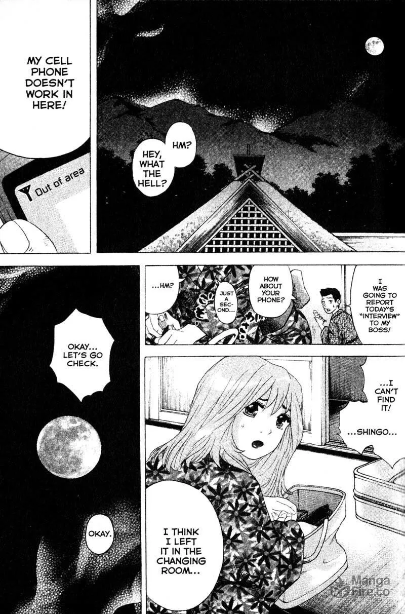 Remote; .remote. Chapter 71 page 3 - 
