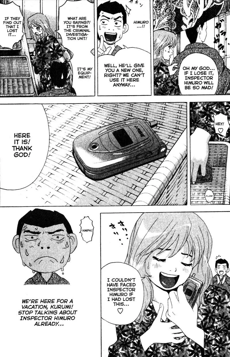 Remote; .remote. Chapter 71 page 4 - 