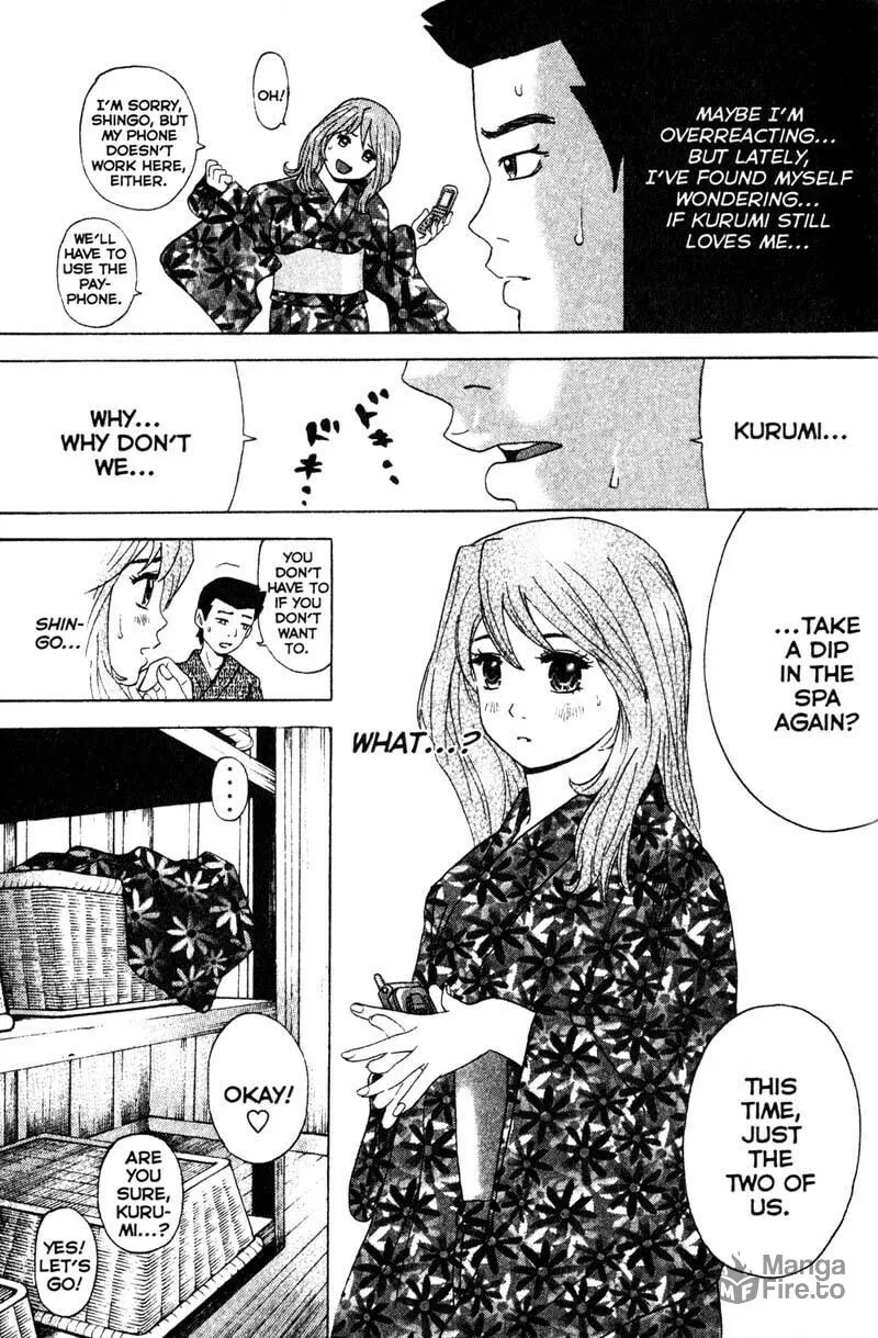 Remote; .remote. Chapter 71 page 5 - 