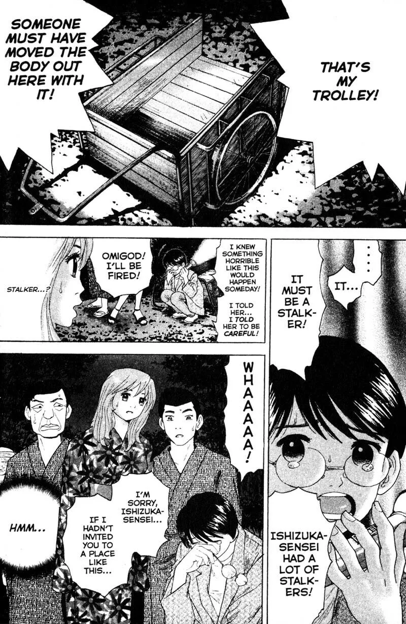 Remote; .remote. Chapter 72 page 2 - 