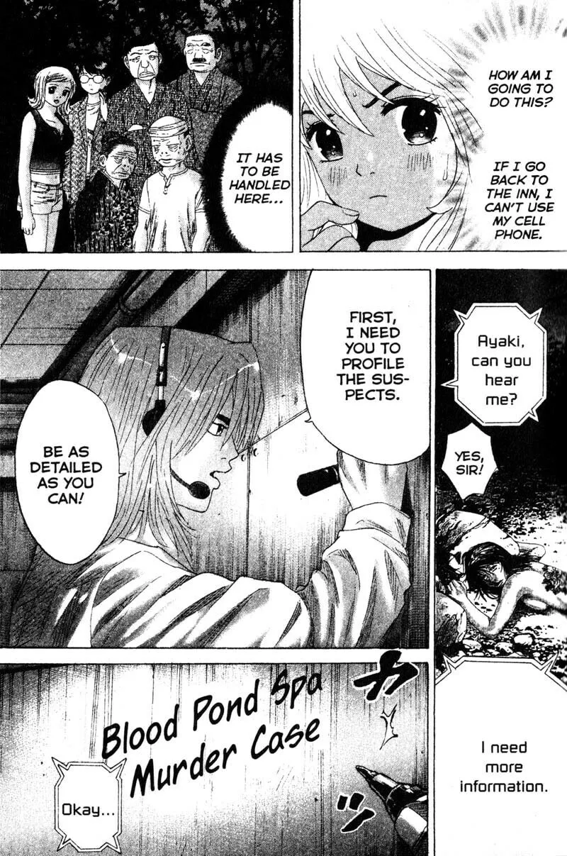 Remote; .remote. Chapter 72 page 11 - 