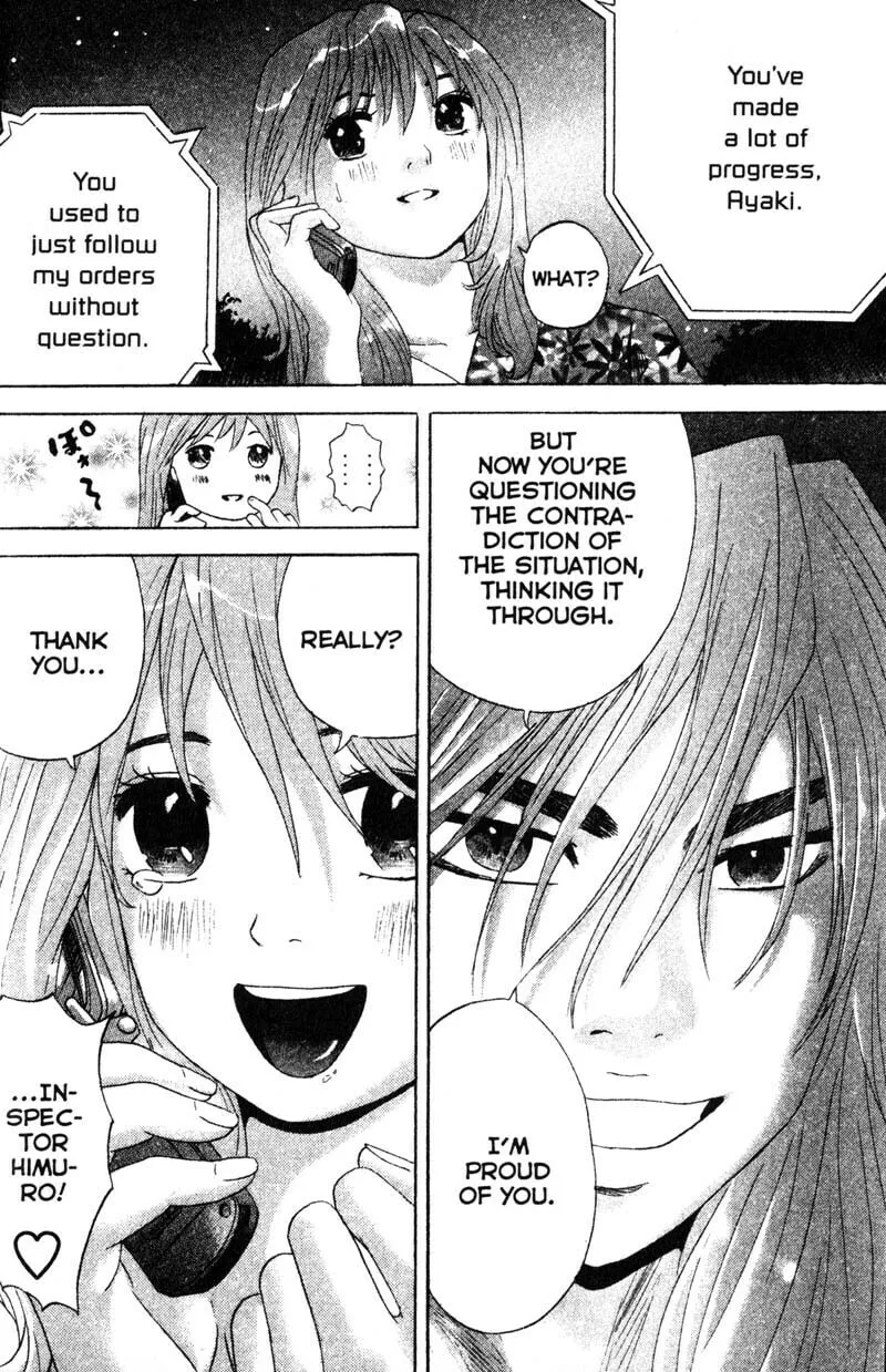 Remote; .remote. Chapter 72 page 14 - 
