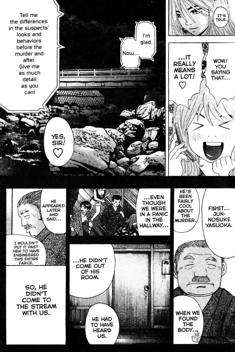 Remote; .remote. Chapter 72 page 15 - 