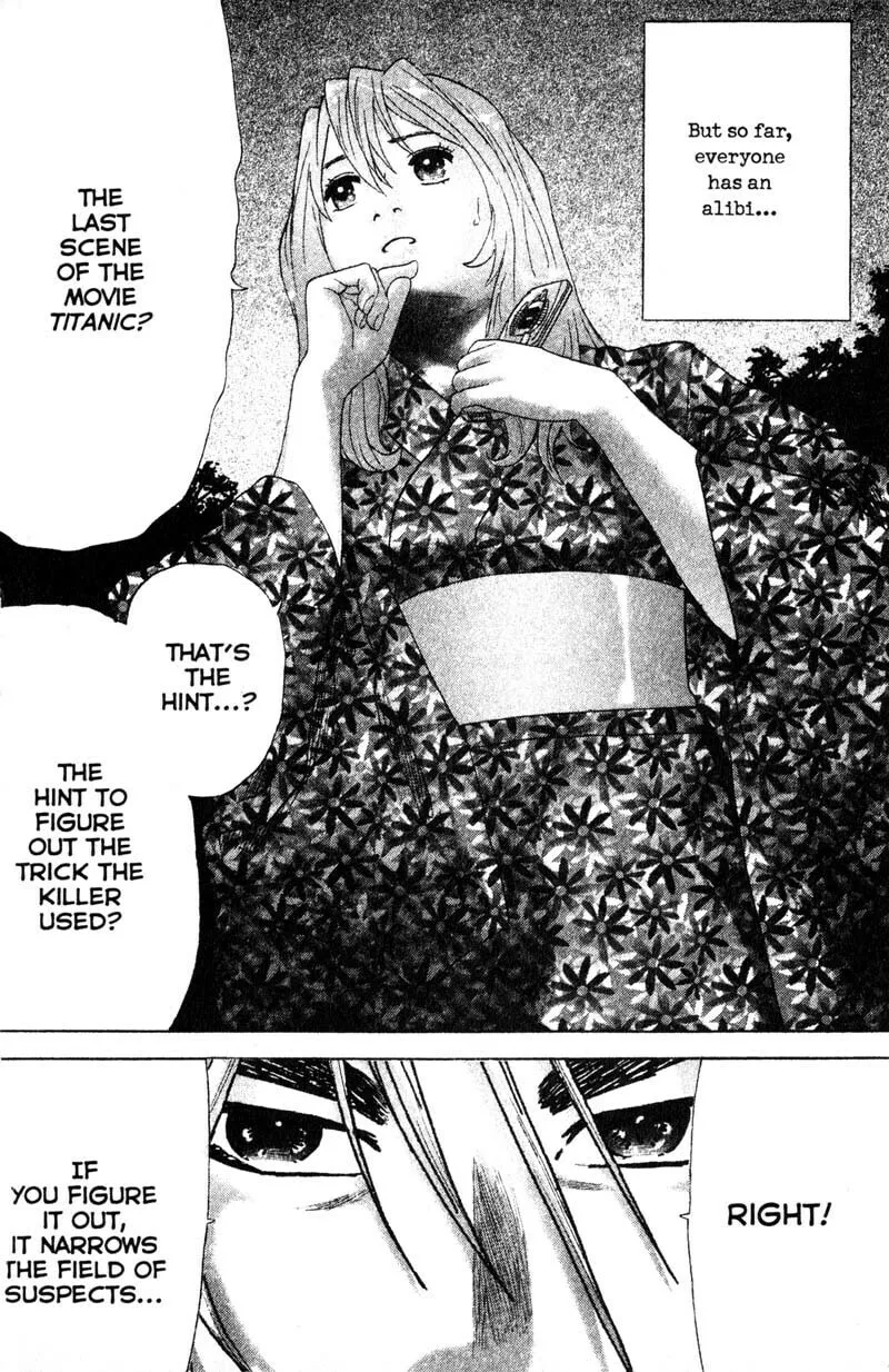 Remote; .remote. Chapter 73 page 2 - 