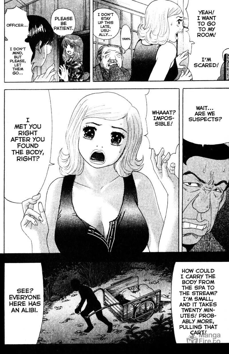 Remote; .remote. Chapter 73 page 12 - 