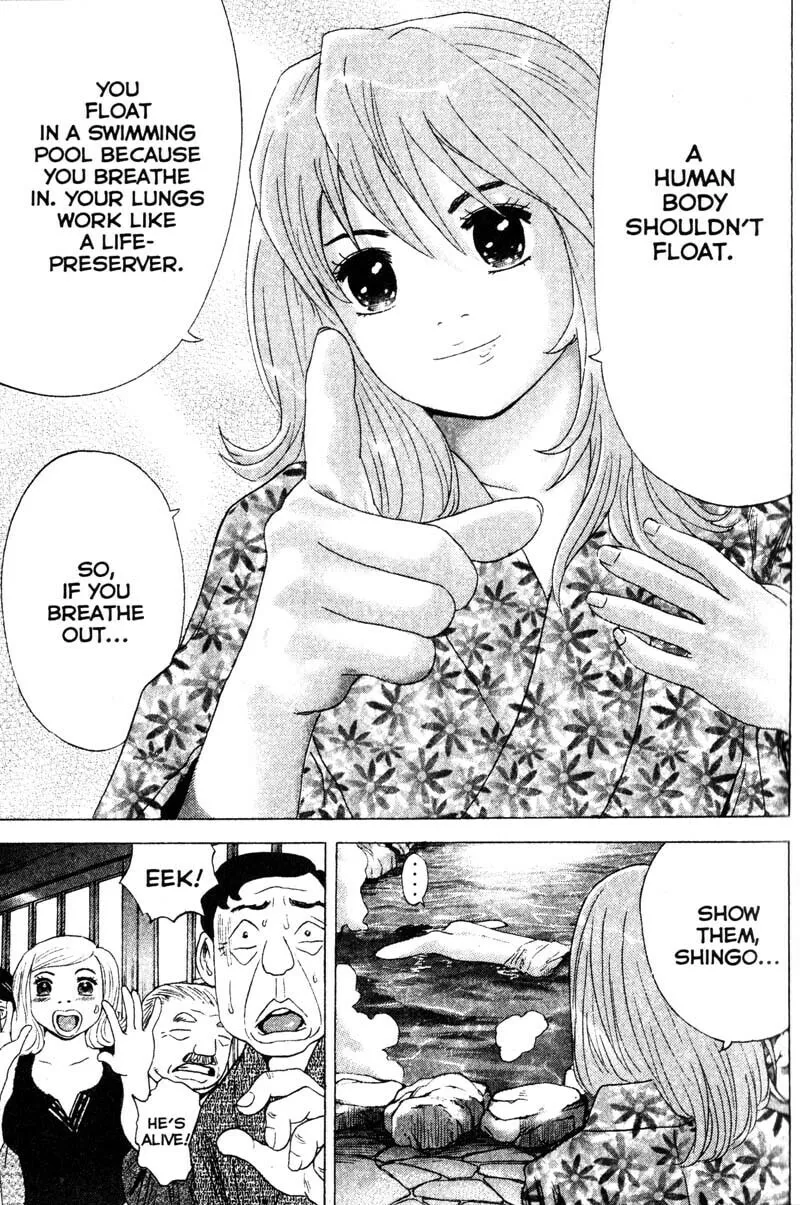 Remote; .remote. Chapter 73 page 16 - 