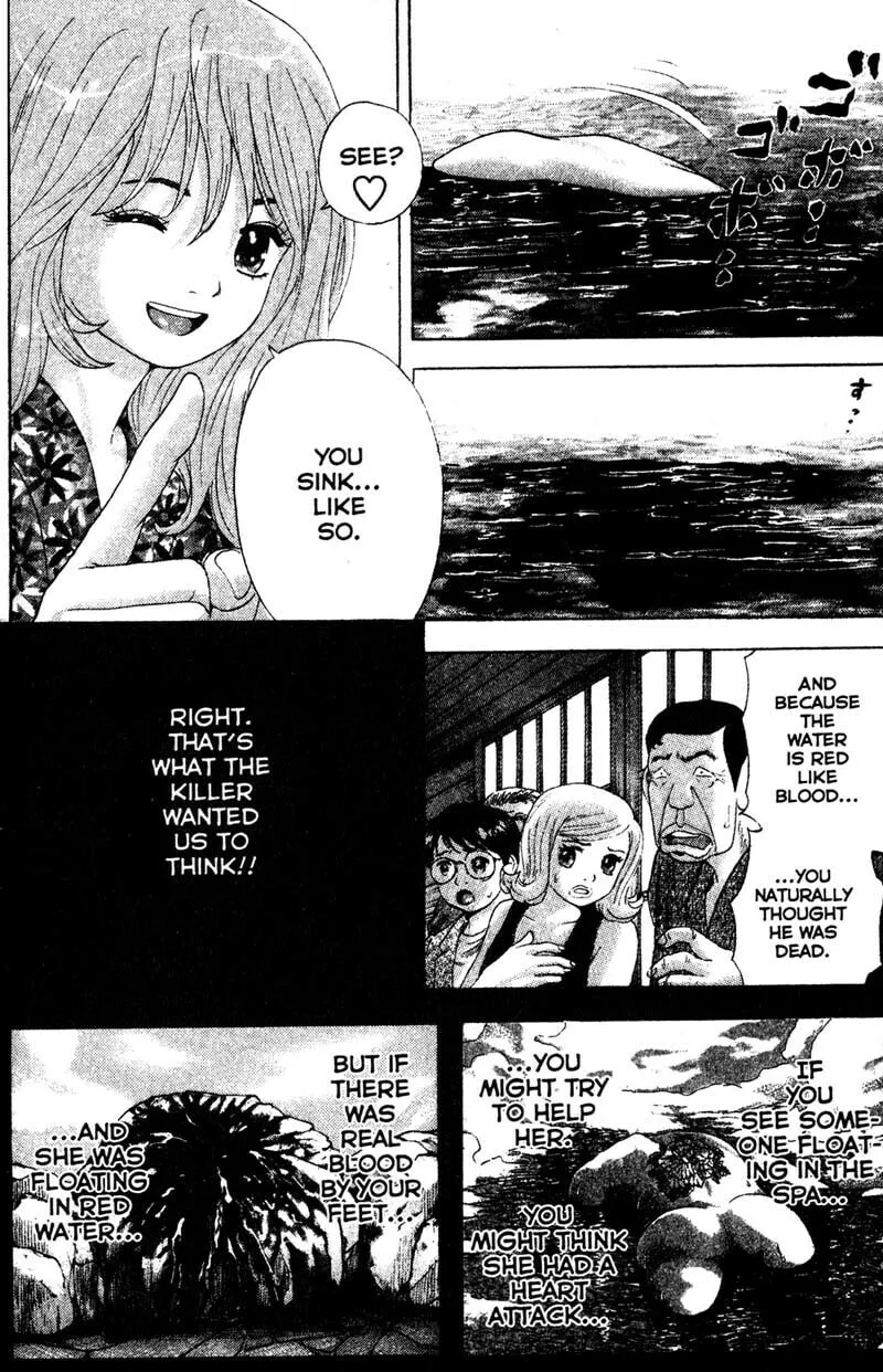 Remote; .remote. Chapter 73 page 17 - 