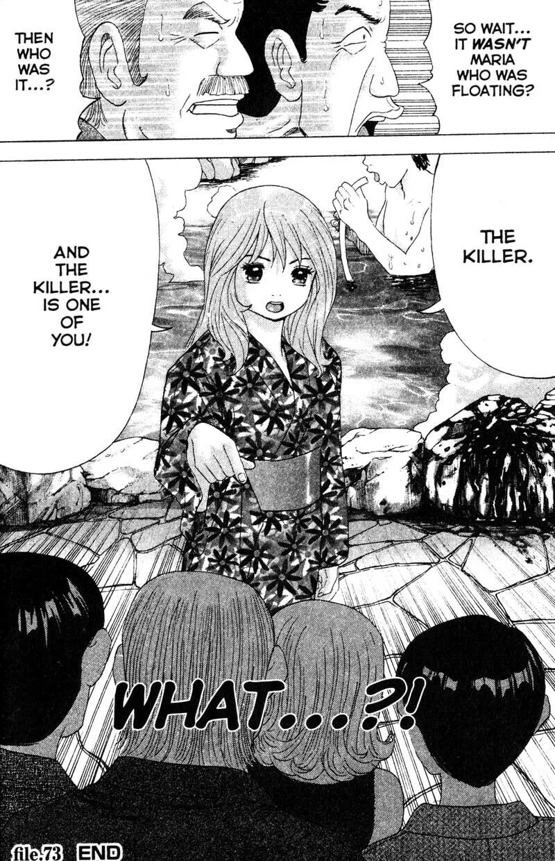 Remote; .remote. Chapter 73 page 19 - 