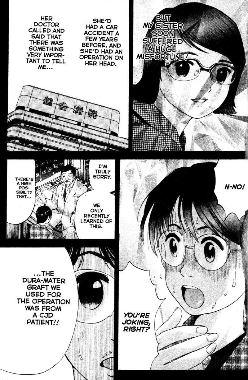 Remote; .remote. Chapter 74 page 15 - 
