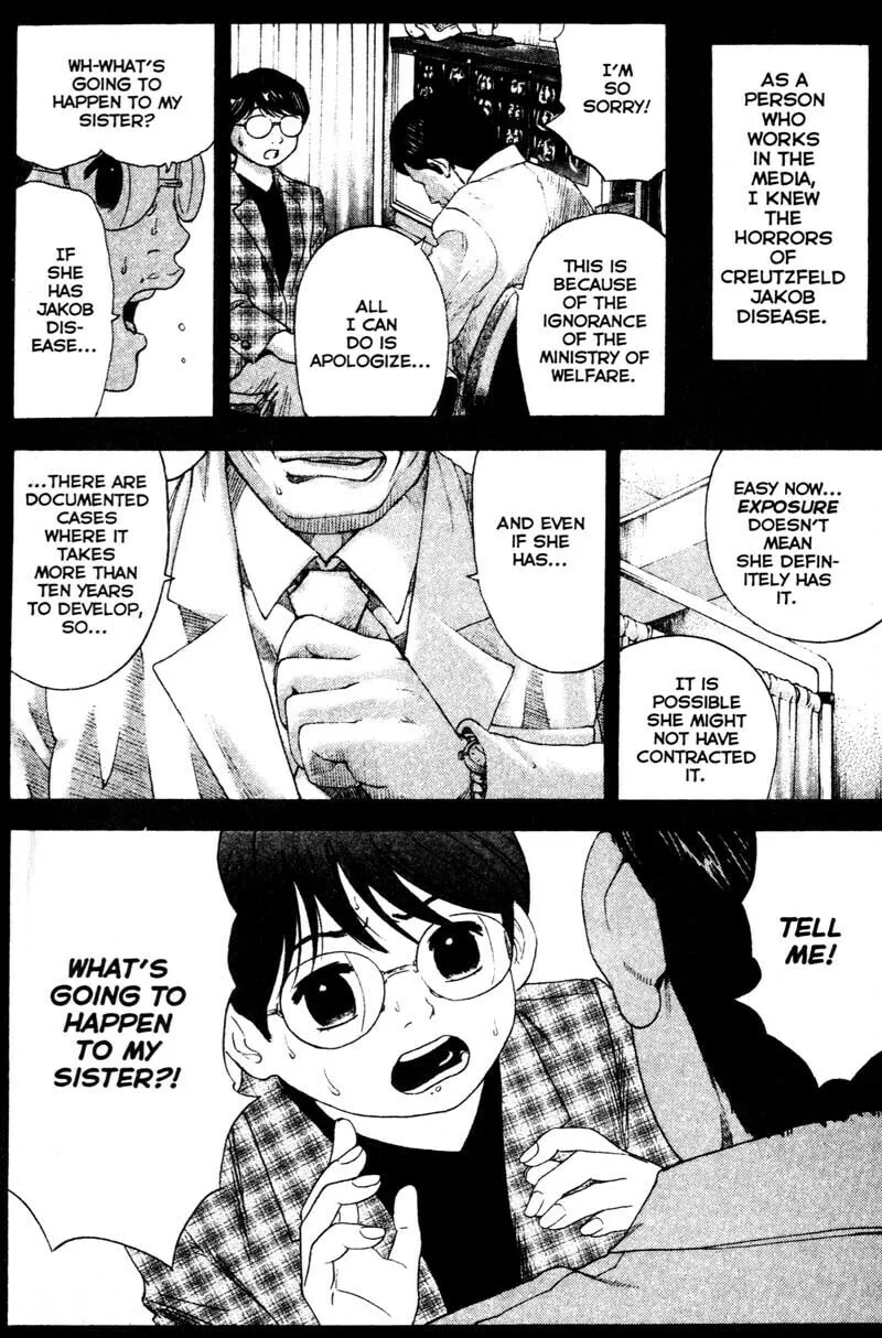 Remote; .remote. Chapter 74 page 16 - 