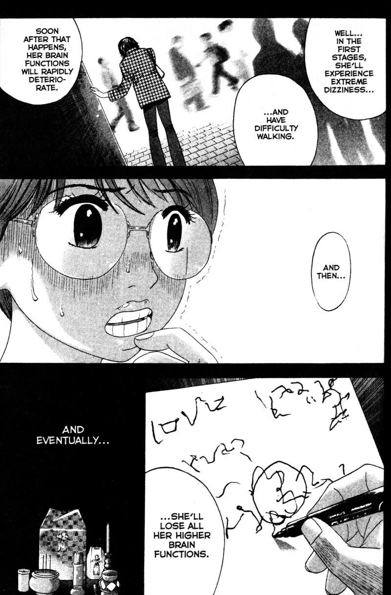 Remote; .remote. Chapter 74 page 17 - 