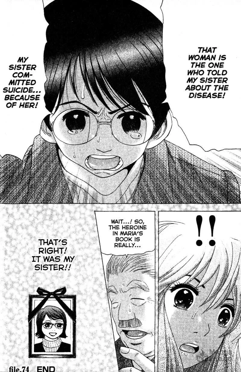 Remote; .remote. Chapter 74 page 20 - 