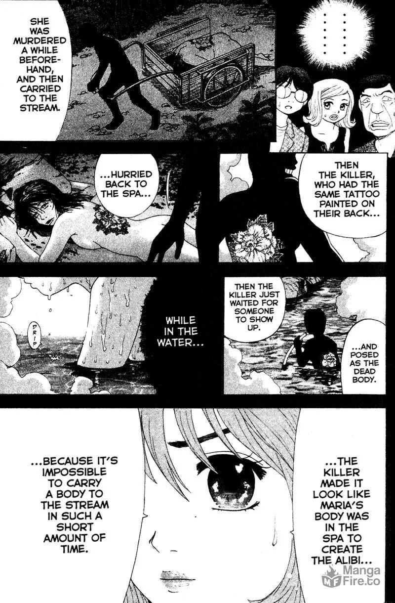 Remote; .remote. Chapter 74 page 3 - 