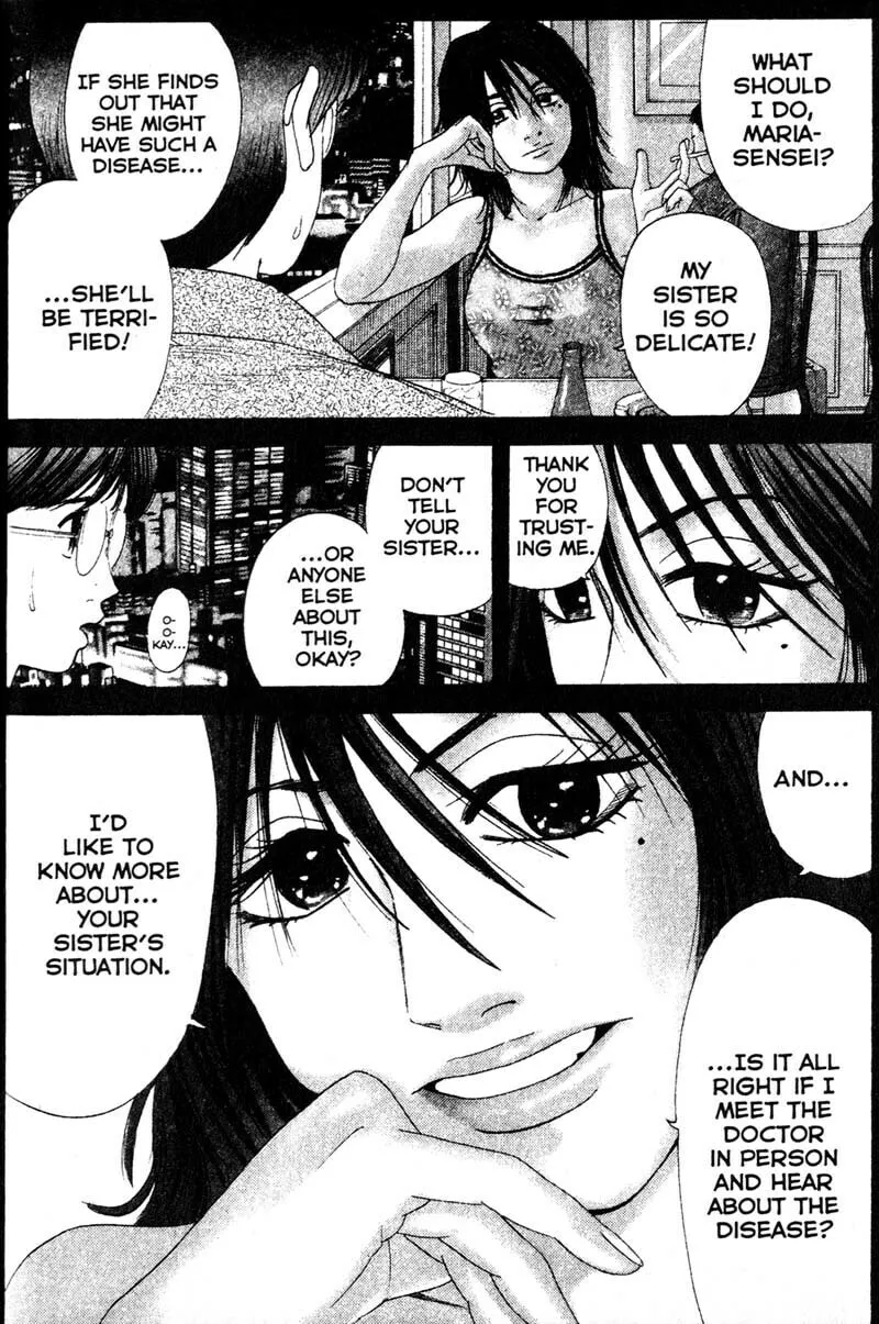 Remote; .remote. Chapter 75 page 2 - 