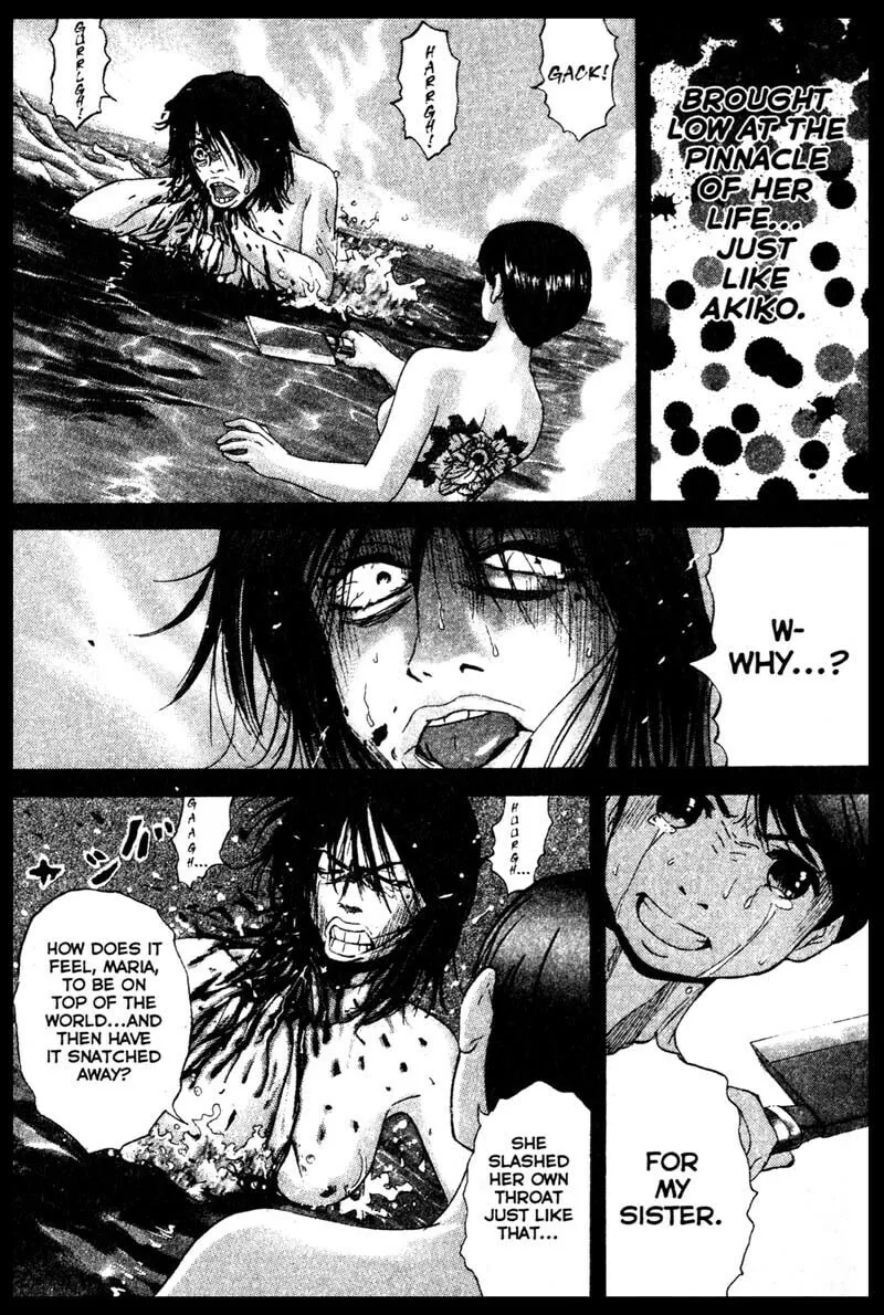 Remote; .remote. Chapter 75 page 11 - 
