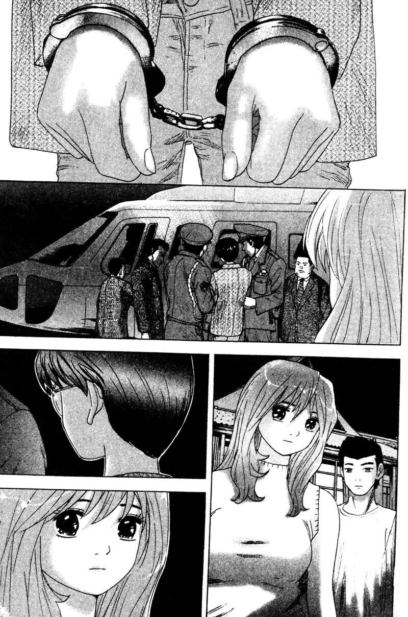 Remote; .remote. Chapter 75 page 17 - 