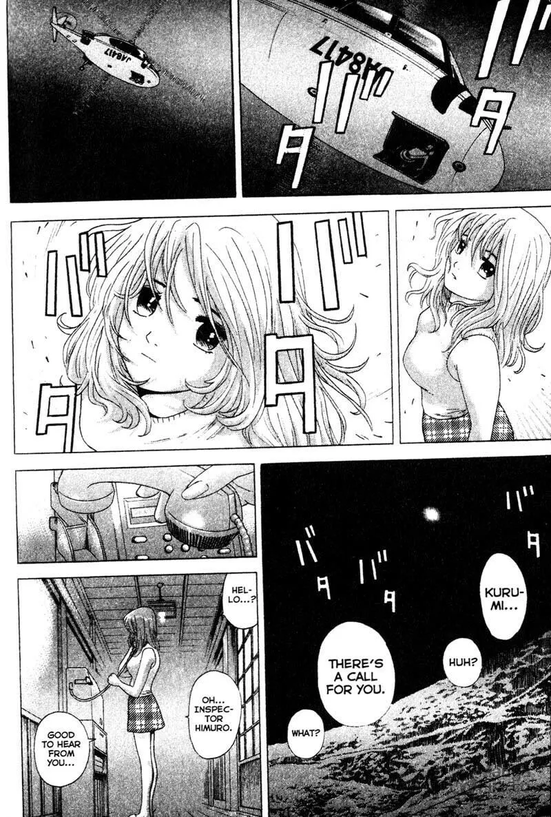 Remote; .remote. Chapter 75 page 18 - 