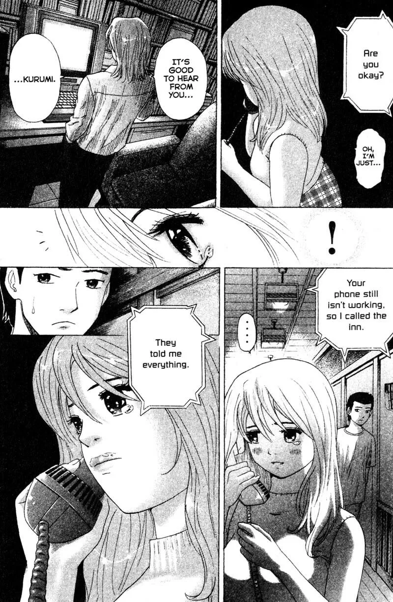 Remote; .remote. Chapter 75 page 19 - 