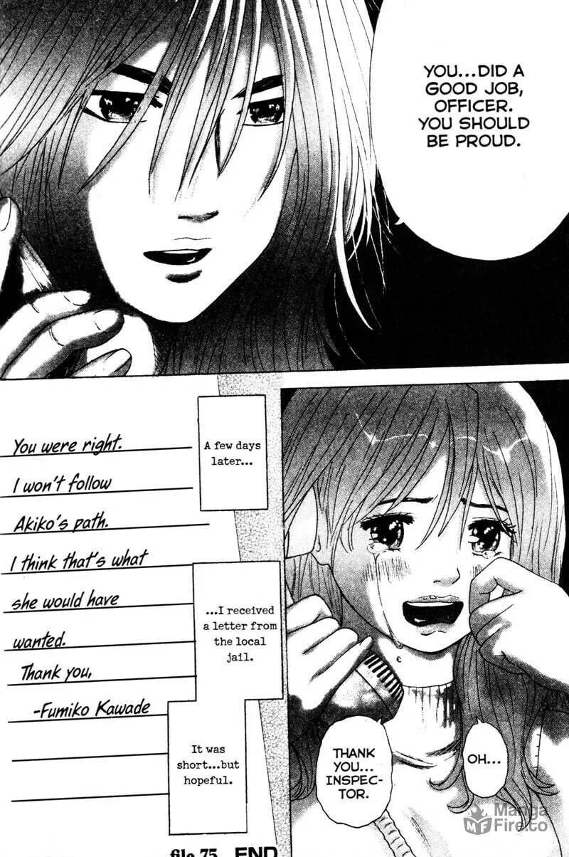 Remote; .remote. Chapter 75 page 20 - 