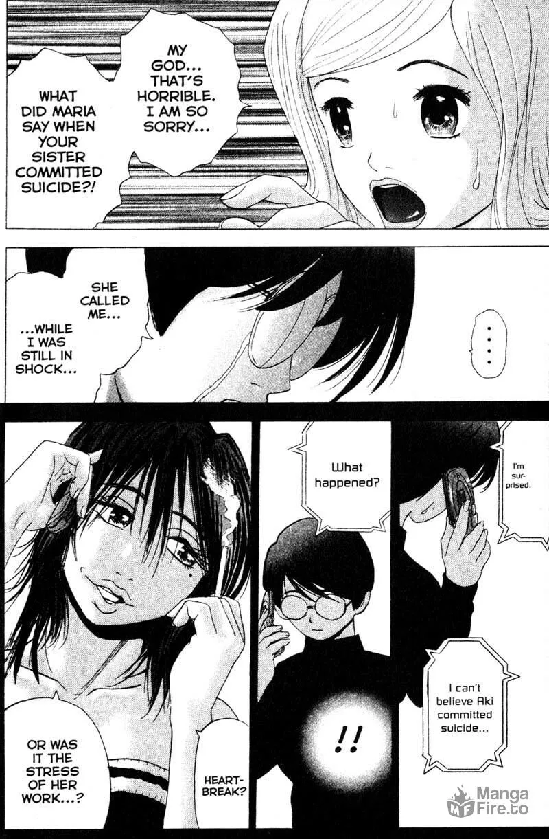 Remote; .remote. Chapter 75 page 6 - 
