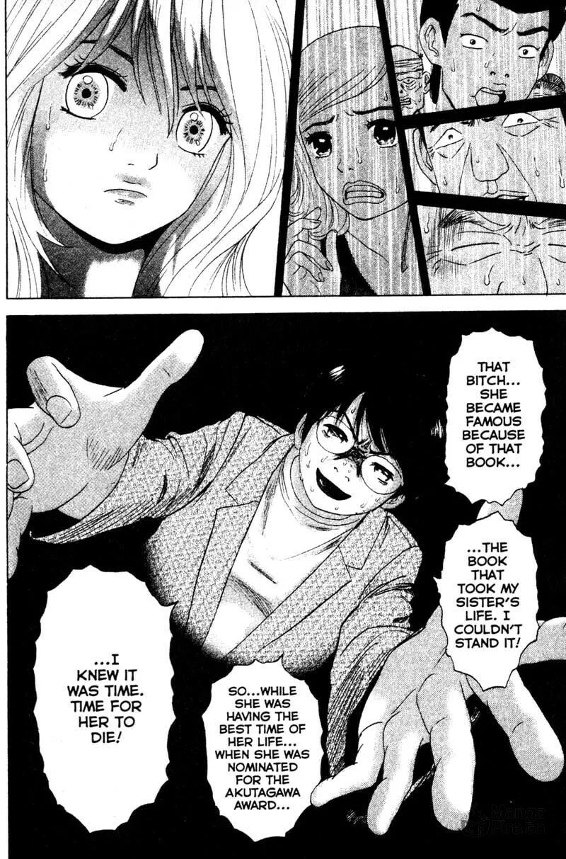 Remote; .remote. Chapter 75 page 10 - 