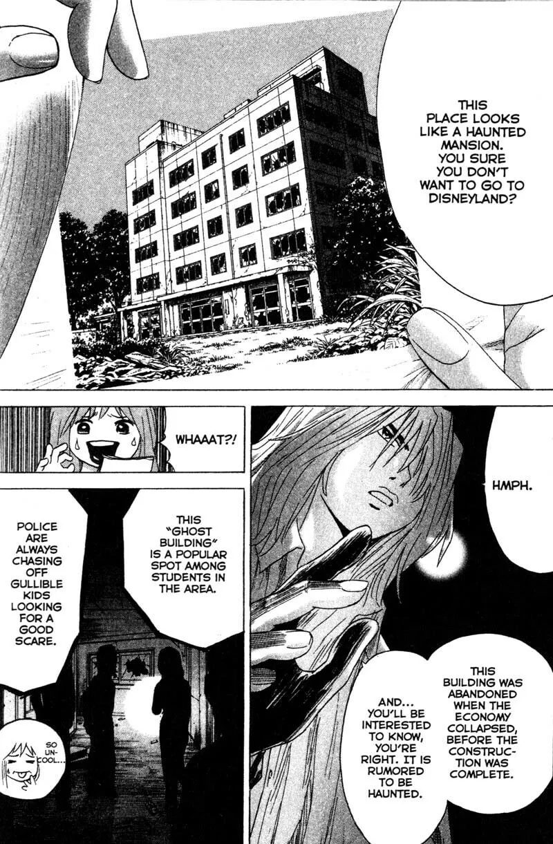 Remote; .remote. Chapter 76 page 11 - 