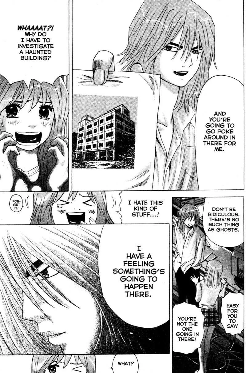 Remote; .remote. Chapter 76 page 12 - 