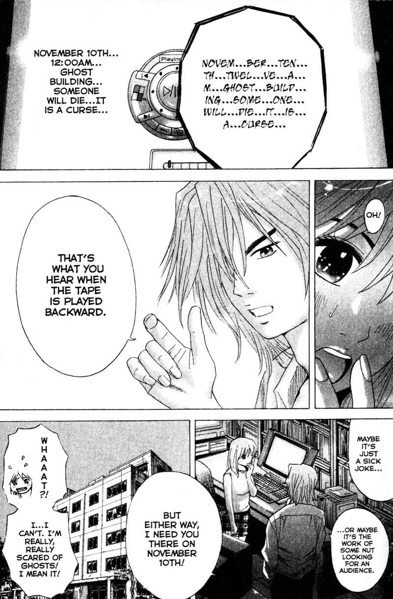 Remote; .remote. Chapter 76 page 14 - 